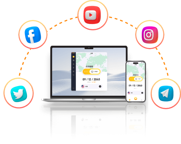 Global information unlocking